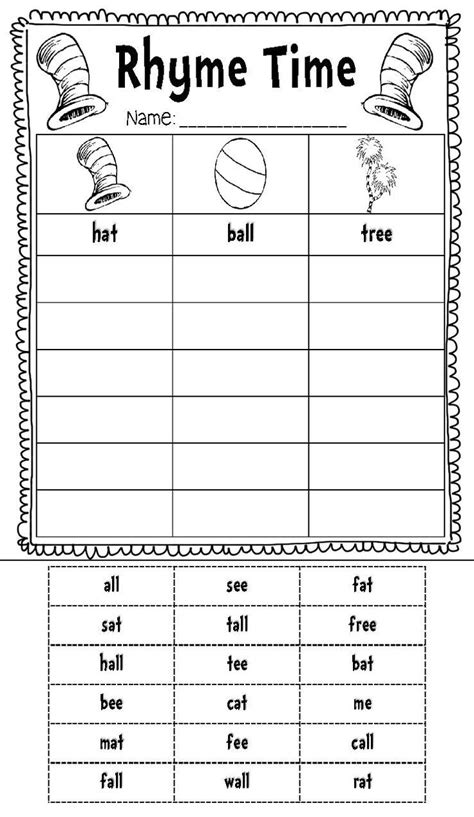 Language Worksheets Kindergarten Teaching Resources Tpt 2017 Worksheet For Kindergarten - 2017 Worksheet For Kindergarten