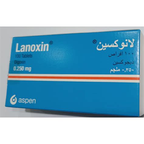 th?q=lanoxin+comanda+online:+Tranzacție+sigură+garantată