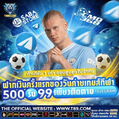 LAPAK JUDI CHAT - SBOBET88: Daftar Link SBOBET Agen Taruhan Judi Bola