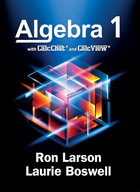 larson algebra 1