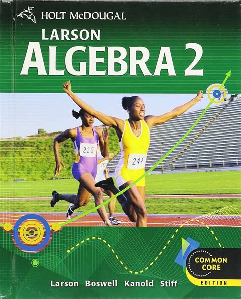Larson Algebra 2
