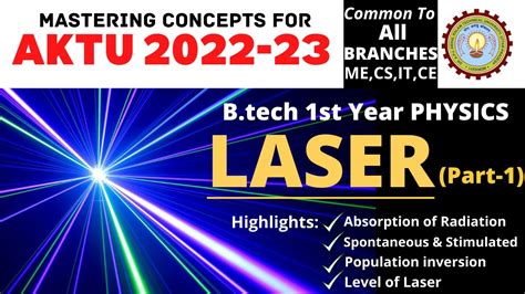 laser system uptu