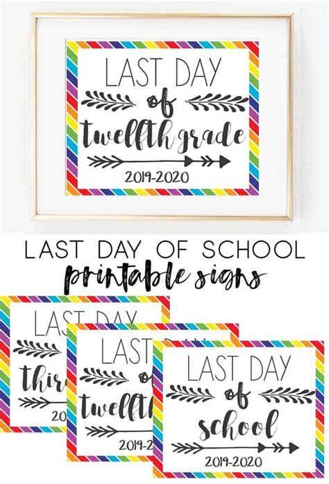 Last Day Of School Printable Signs The Happier Last Day Of Second Grade Printable - Last Day Of Second Grade Printable