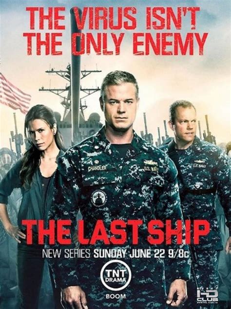 Last The Ship
