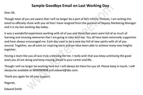 Last Working Day Email Sample