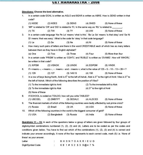 Read Online Last Years Mht Medical Cet Question Paper 