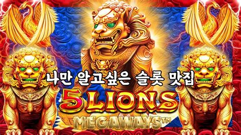LAST4D MAXWIN-Dapatkan pengalaman bisnis yang tak terbatas LAST4D MAXWIN Penggunaan Sistem Informasi Tugas Akhir untuk pertama
