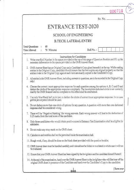 lateral entry test exam paper