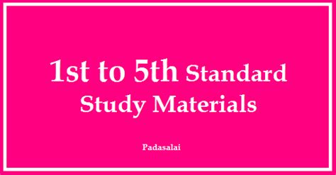 Latest 1st To 5th Standard Study Materials Tamil 5th Standard Tamil Book 1st Term - 5th Standard Tamil Book 1st Term