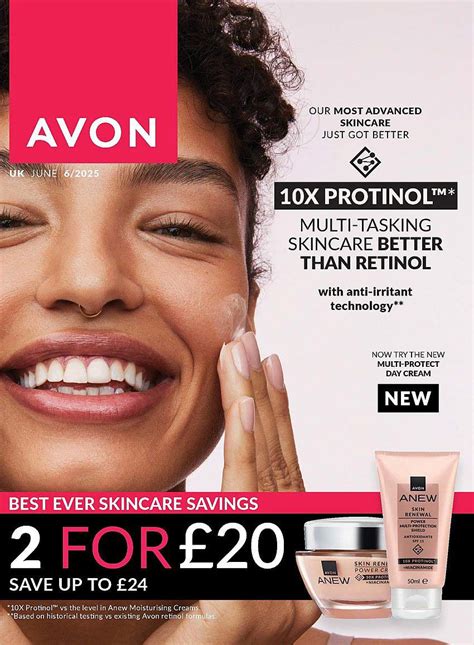 Latest Avon Catalogue