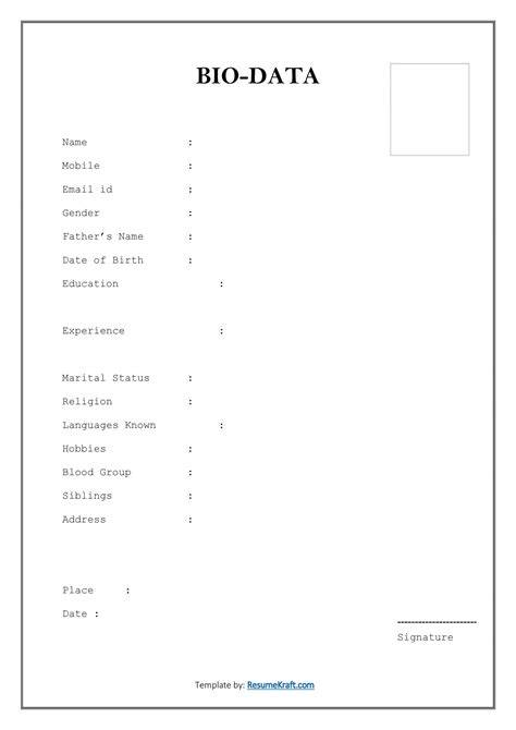latest biodata word format doc
