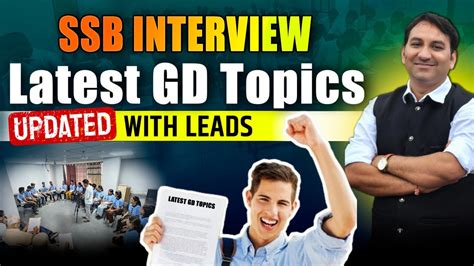 Latest Gd Topics For Interview With Answers