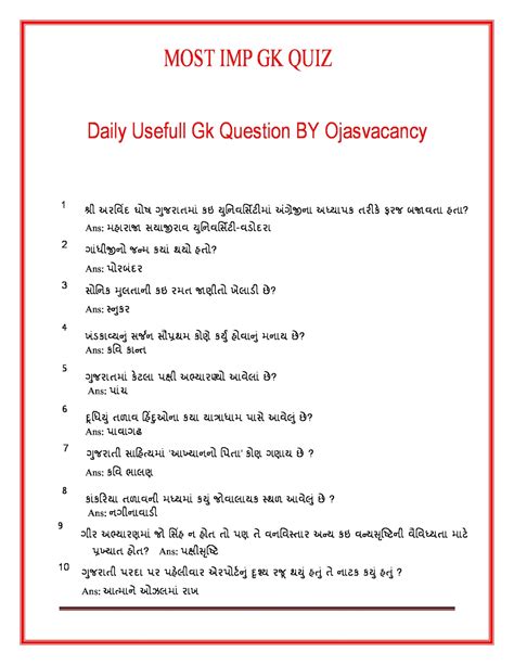 Full Download Latest General Knowledge Questions And Answers 2012 