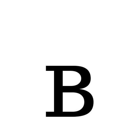 Latin Letter Small Capital B Utf 8 Icons Capital B And Small B - Capital B And Small B