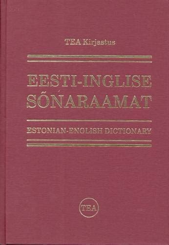 laukapuu EUdict Estonian>English