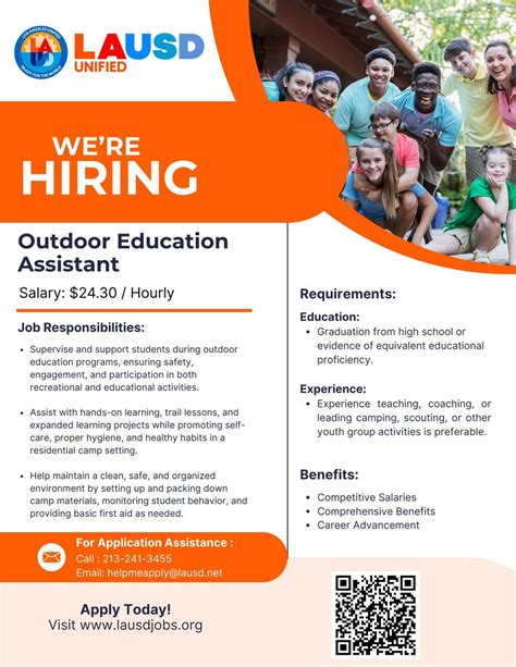 Lausdjobs