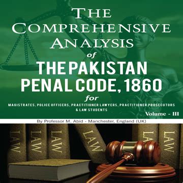 law books in pakistan able audio
