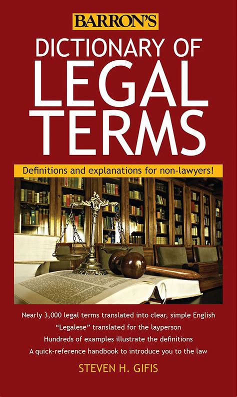 Read Law Dictionary 