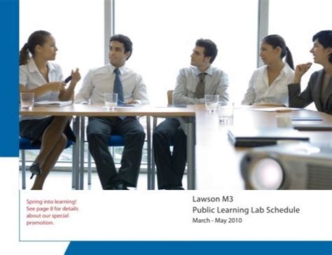 Lawson Software Training