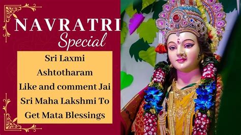Laxmi Ashtotharam