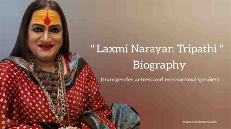 laxmi narayan tripathi biography graphic organizer