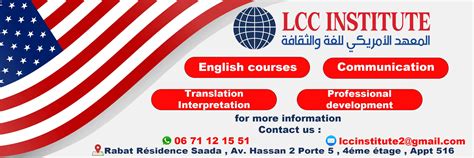 lcc washington
