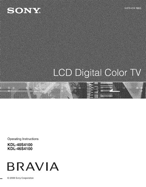 Lcd Manuals