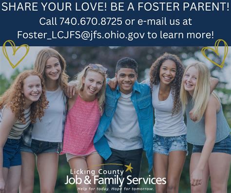 lcjfs ohio