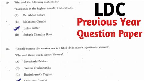 Ldc Previous Year Question Paper