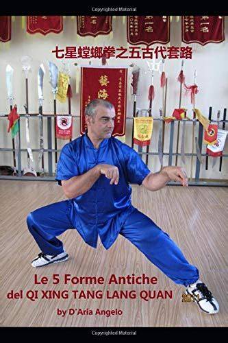 le 5 forme antiche