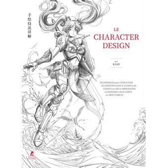 le character design