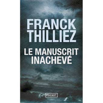 Le Manuscrit Inachevé