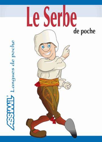 le serbe de poche