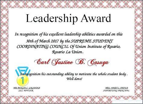 leadership award examples