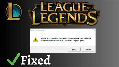 League Of Legends Cannot Connect To Http Server 2016