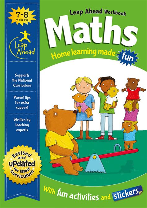 Leap Ahead With Maths Free Download Borrow And Leap Ahead Math - Leap Ahead Math