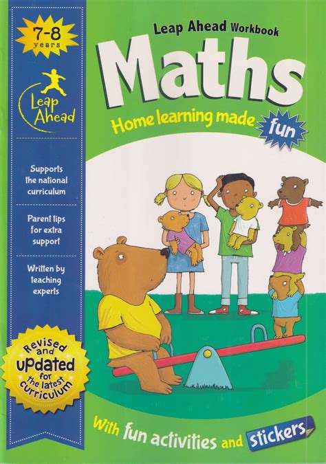 Leap Ahead With Maths Free Download Borrow And Leap Ahead Math - Leap Ahead Math