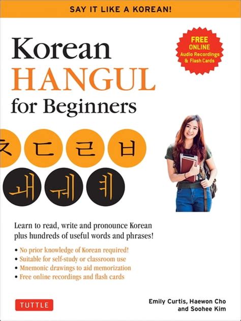 learn how to read and write korean