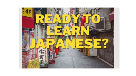Learn Japanese A Ridiculously Detailed Guide Tofugu Japanese Writing Lesson - Japanese Writing Lesson