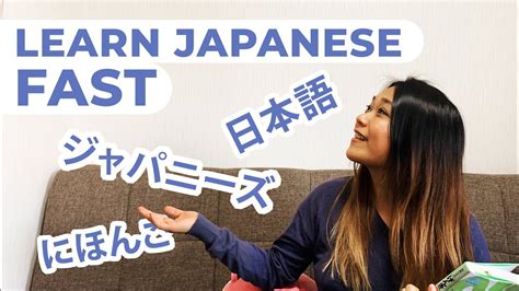 Learn Japanese Online With Our Free Japanese Lessons Japanese Writing Lesson - Japanese Writing Lesson