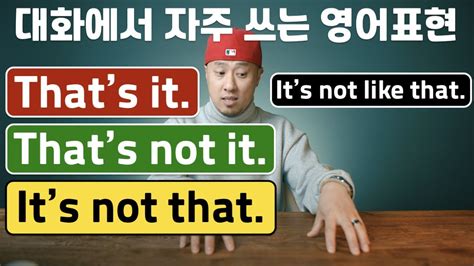 learn more 뜻