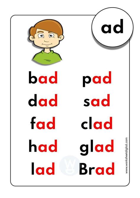 Learn To Read Ad Word Family Reader Amp Ad Words For Kindergarten - Ad Words For Kindergarten