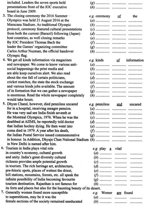 Learncbse Class 10 English