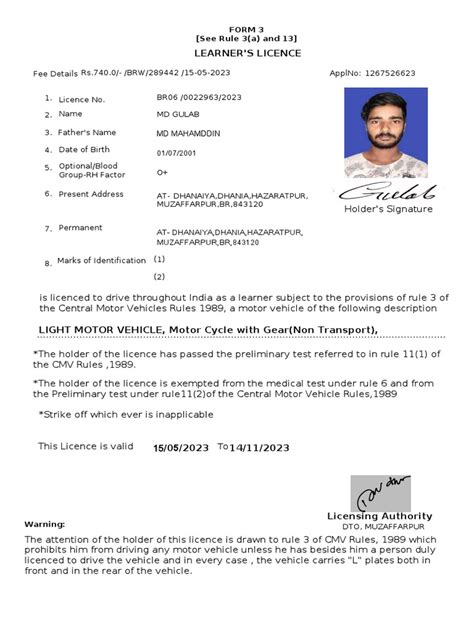Learner Licence Download Pdf