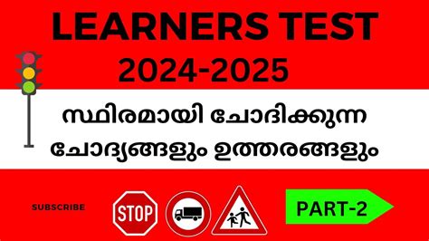 Read Online Learners License Test Questions And Answers In Malayalam 