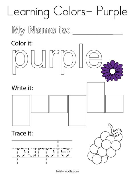 Learning Colors Purple Coloring Page Twisty Noodle Color Purple Coloring Page - Color Purple Coloring Page