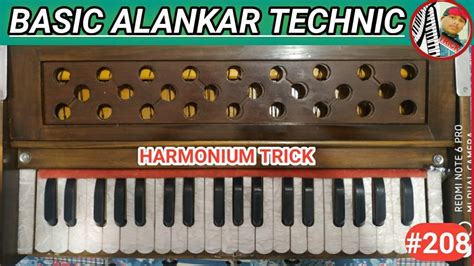 learning harmonium alankar