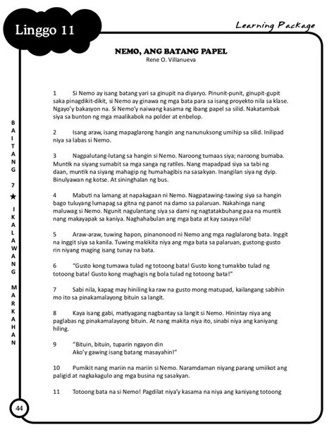 learning package baitang 7 ikatlong markahan pdf