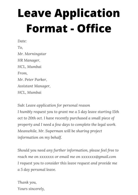 Leave Application Format Letter Formats