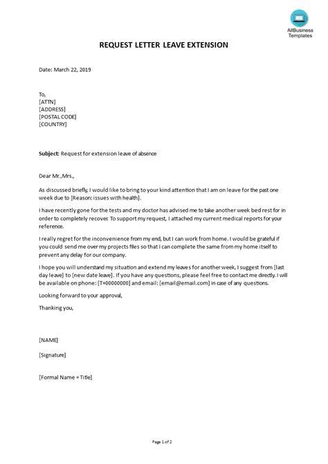 Leave Extension Request
